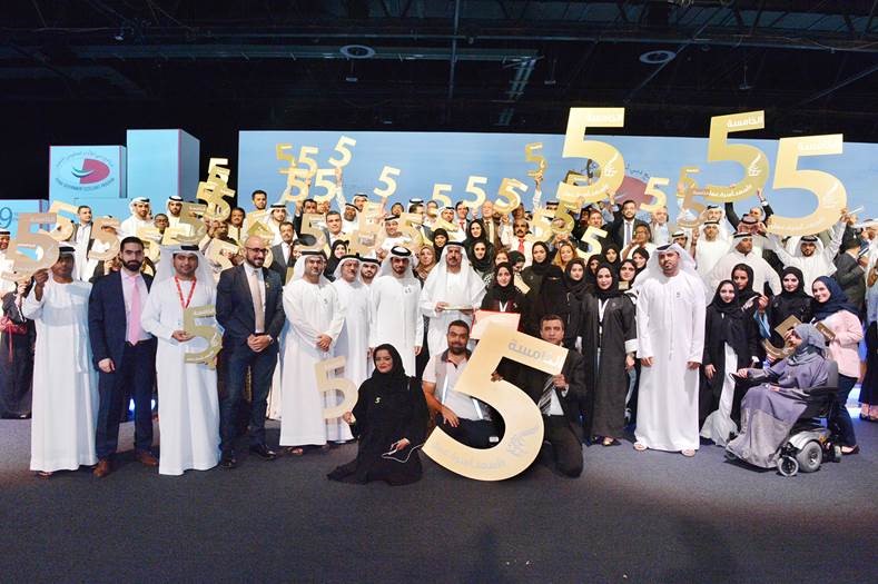 الصورة : دبي للإحصاء يحتفل بفوزه للمرة الخامسة على التوالي في فئة سعادة الموظفين 