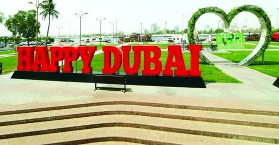 ​Image : Every thing in Dubai scatters the happiness