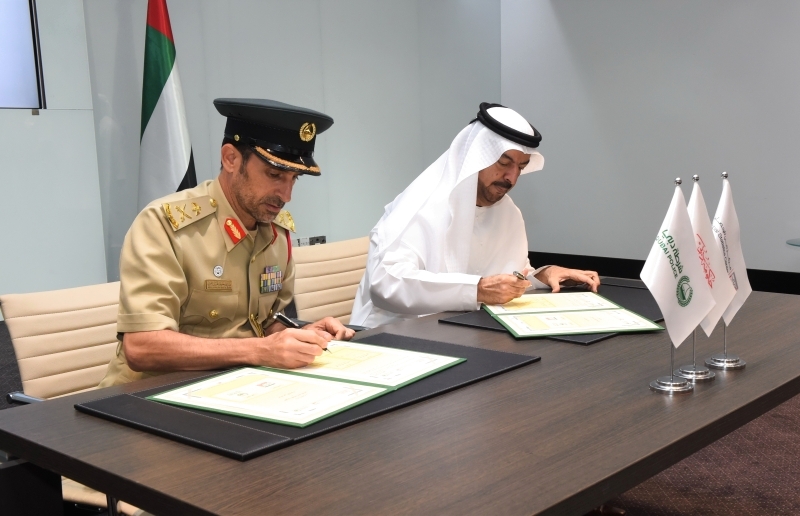 ​Image: Partnership and Strategic Initiatives Between DP-GHQ and DSC