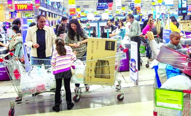 Image shows one of the shopping stores in Dubai    