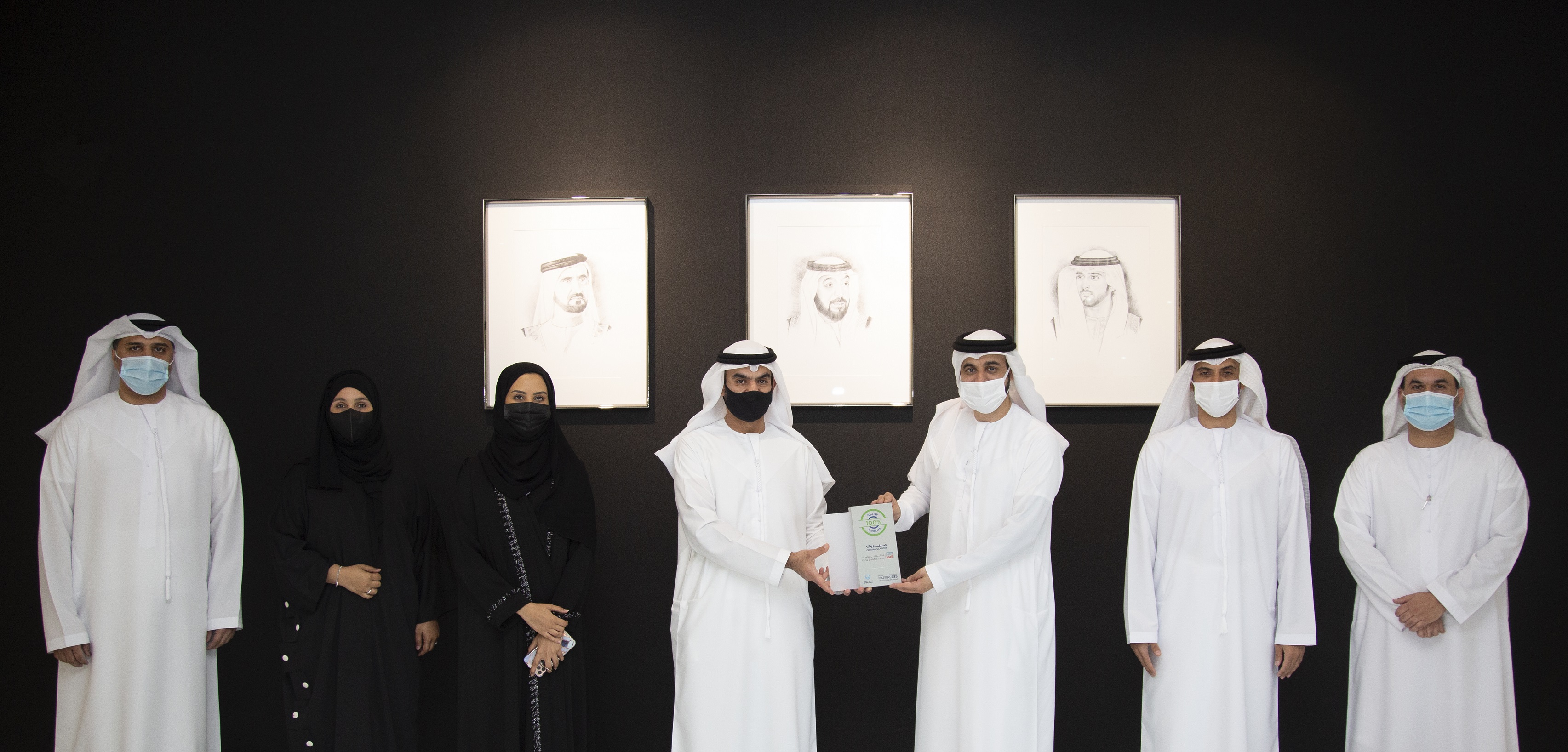Image:  Arif Al Muhairi,Executive Director of Dubai Statistics Center, was honored 