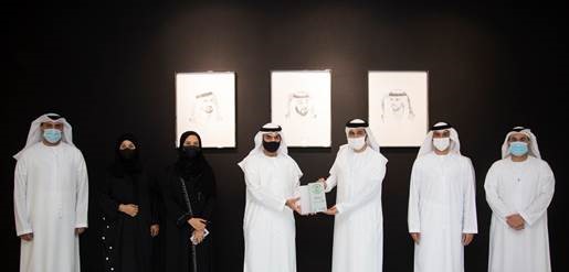 Image:  Winners of Dubai Government Excellence Program Awards