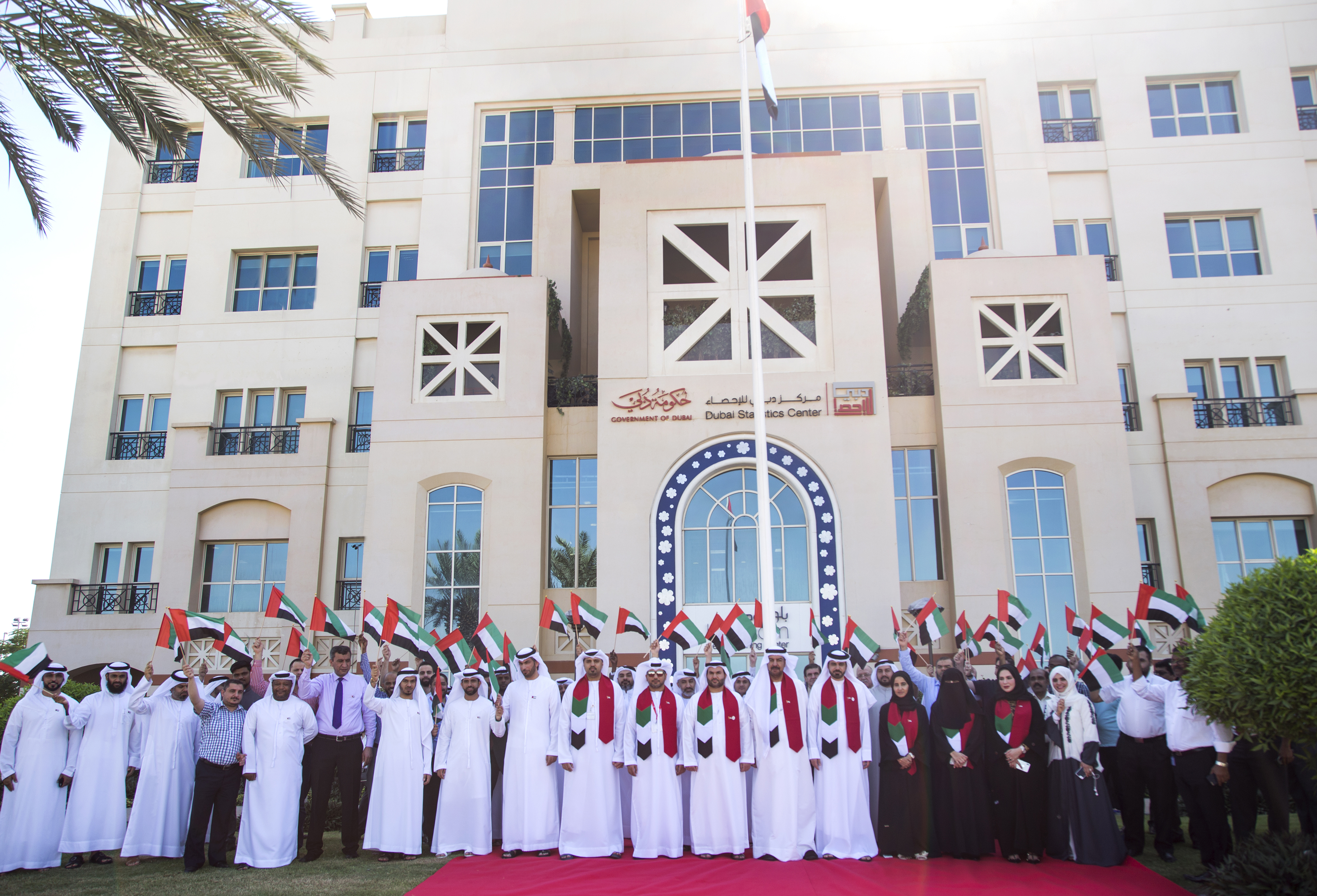 ​Image: Group of photo DSC staff