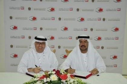 Imge : AlMuhairi and Al-Awar during signing a memorandum of undrstanding 