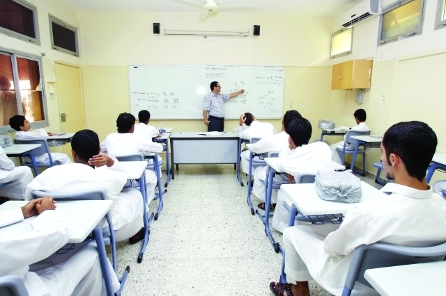 ​Image: One of the schools students in Dubai