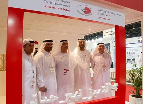 Shaibani and Al Muhairi and sterols and Nuseirat in Dubai exhibition of the achievements in 2015